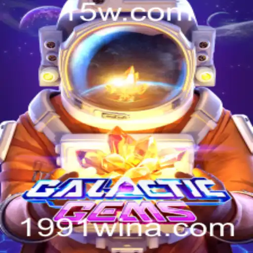 Desvendando GalacticGems: O Jogo Intergalático de Estratégia e Diversão